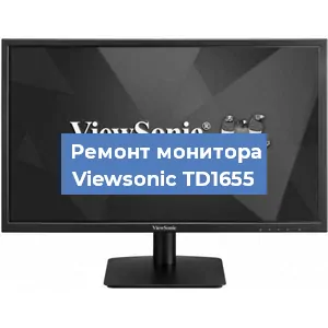 Замена конденсаторов на мониторе Viewsonic TD1655 в Белгороде